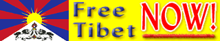 Free Tibet