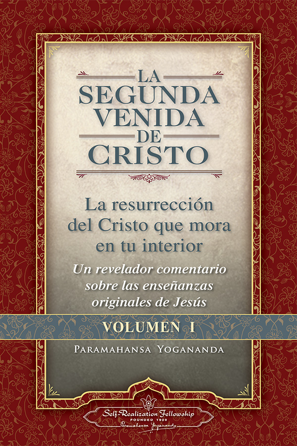 La Segunda venida de Cristo