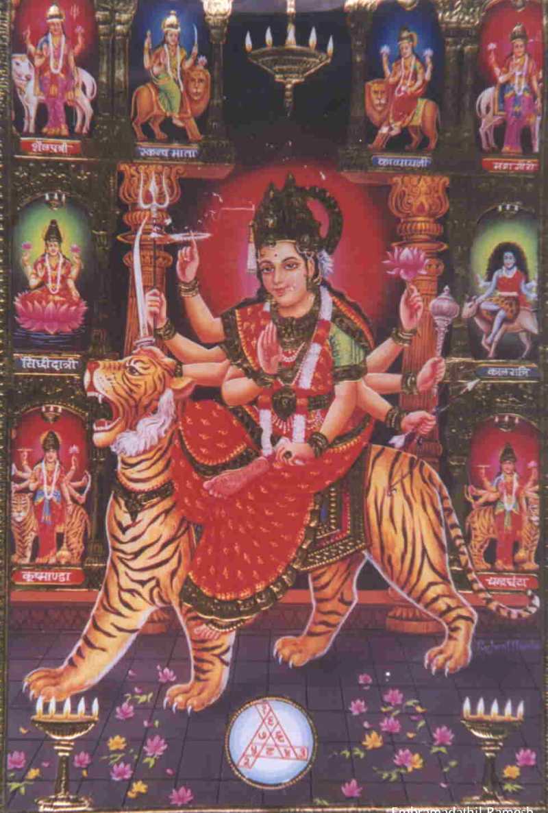 This is not the painting depicted 